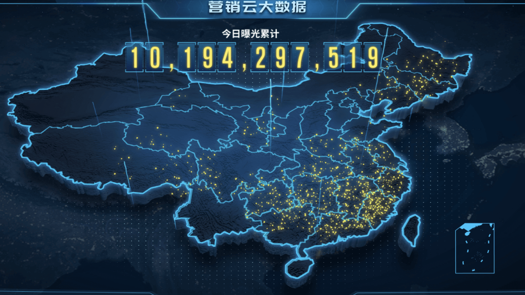 易知微-数据可视化