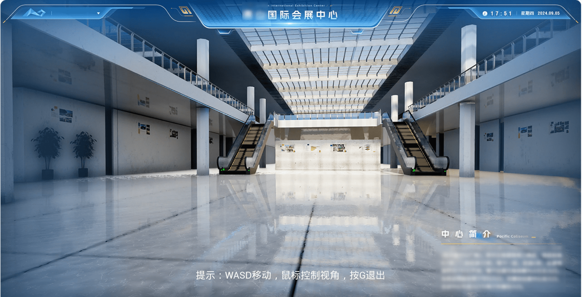 易知微-数据可视化
