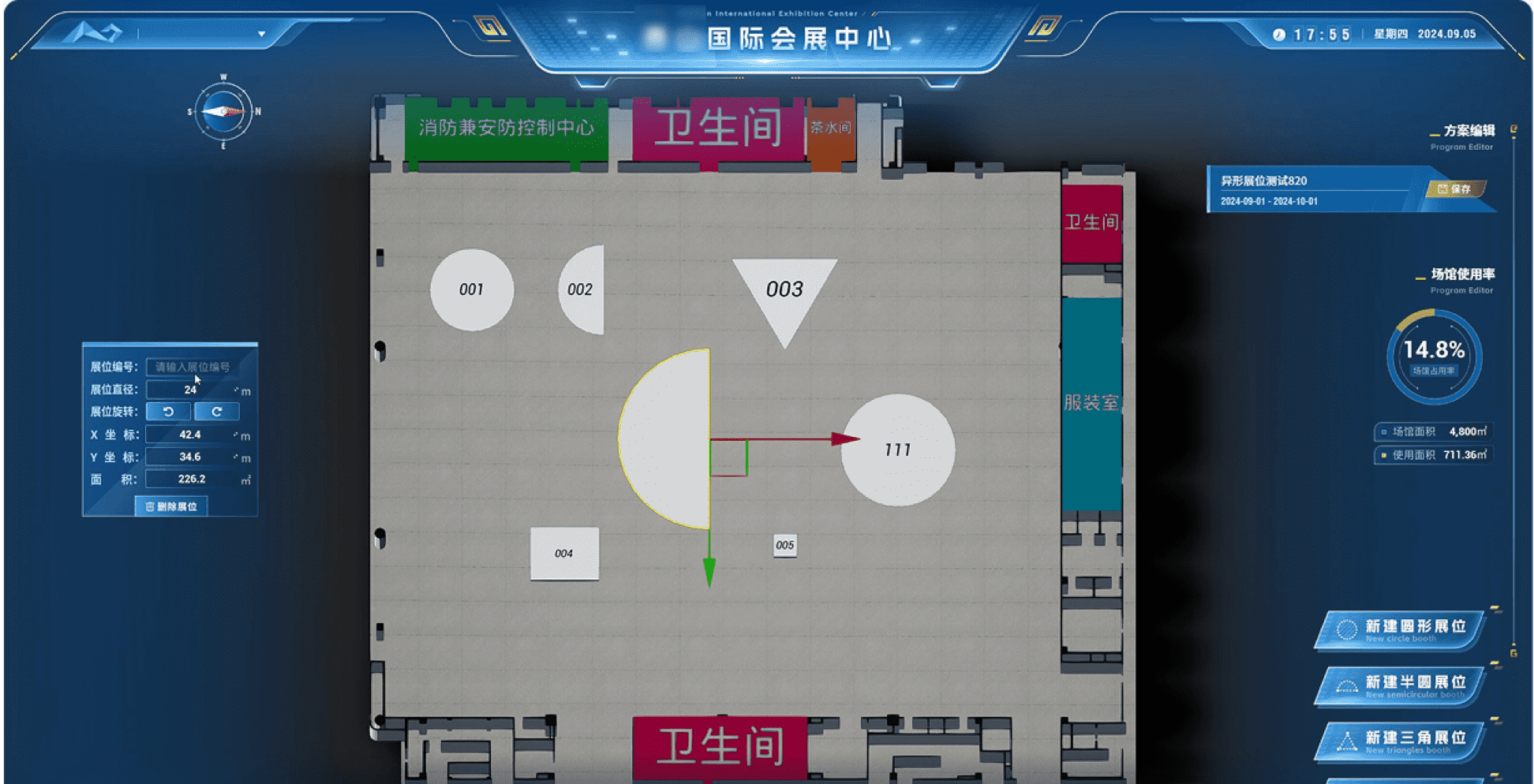 易知微-数据可视化
